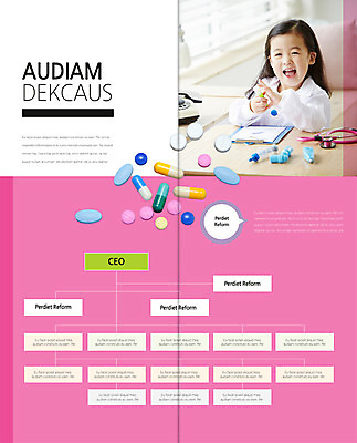 PSD 템플릿 편집 표지디자인 북디자인 출판디자인 여자 내지 어린이 리플렛 백그라운드 2단접지 북커버 청진기 건강 병원 한명 웃음 사람 동양인 소녀 팜플렛 상반신 치료 알약 약 한국인 의사 가운 의사가운 표 전화기 병원놀이 서류판 여자만 여자한명만 어린이만 소녀만 소녀한명만 이미지템플릿 1 옷 의학 의료기기 놀이 그래프 표정 인종 사무용품 의료진 파일형식