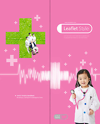 전신 PSD 식물 템플릿 편집 표지디자인 북디자인 출판디자인 여자 표지 노년 남자 어린이 리플렛 백그라운드 십자가 2단접지 북커버 청진기 그래프 나뭇잎 건강 병원 서기 웃음 사람 동양인 소녀 팜플렛 여러명 상반신 성인 치료 30대 한국인 환자 간호사 의사 가운 의사가운 맥박 60대 휠체어 병원놀이 이미지템플릿 옷 다수 잎 의학 의료기기 모션 놀이 표정 인종 장년 의료진 파일형식