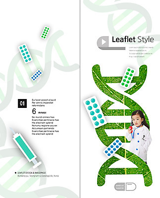 PSD 식물 템플릿 편집 표지디자인 북디자인 출판디자인 여자 표지 어린이 리플렛 백그라운드 2단접지 북커버 청진기 나뭇잎 건강 병원 주사기 한명 사람 동양인 소녀 팜플렛 상반신 치료 태블릿 알약 약 한국인 의사 염색체 병원놀이 여자만 여자한명만 어린이만 소녀만 소녀한명만 이미지템플릿 1 잎 의학 의료기기 놀이 인종 전자제품 스마트기기 의료진 생명공학 파일형식