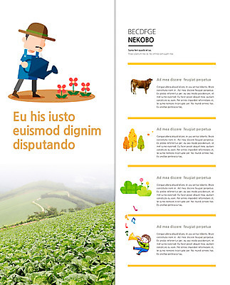 PSD 나무 식물 동물 템플릿 편집 캐릭터 모자 표지디자인 북디자인 웰빙 출판디자인 남자 꽃 내지 악기 리플렛 백그라운드 밭 농업 채소 2단접지 북커버 음표 사람 팜플렛 성인 두명 농사 물뿌리개 소 농부 나팔 배추 물주기 귀농 배추밭 남자만 성인남자만 성인만 이미지템플릿 직업 기호 잡화 산업 음악 포유류 모션 파일형식
