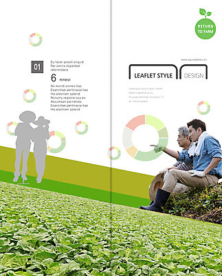 전신 PSD 식물 템플릿 편집 모자 표지디자인 북디자인 웰빙 출판디자인 여자 표지 노년 남자 실루엣 리플렛 백그라운드 밭 농업 채소 2단접지 북커버 가족 그래프 장화 서기 사람 앉기 동양인 팜플렛 여러명 성인 옆모습 30대 수건 농사 한국인 가리킴 60대 배추 귀농 배추밭 부자지간 성인만 이미지템플릿 잡화 산업 아들 뷰포인트 다수 신발 관계 모션 촬영기법 인종 손짓 장년 위생용품 아빠 파일형식