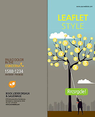 PSD 나무 식물 템플릿 편집 표지디자인 북디자인 출판디자인 표지 남자 리플렛 백그라운드 말풍선 2단접지 북커버 비즈니스 한명 사람 빌딩 팜플렛 성인 금융 달러 동전 뜰채 비즈니스맨 화폐기호 엔 돈나무 동 남자만 남자한명만 성인남자만 성인만 이미지템플릿 1 기호 돈 건물 경제 직장인 낚시용품 화폐 파일형식