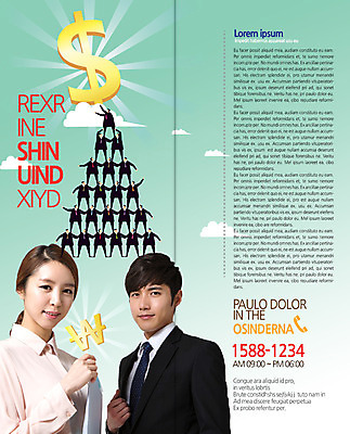 PSD 구름 템플릿 편집 표지디자인 북디자인 출판디자인 여자 남자 내지 리플렛 백그라운드 2단접지 북커버 비즈니스 웃음 사람 동양인 팜플렛 상반신 20대 성인 두명 금융 빛 달러 탑 한국인 비즈니스맨 비즈니스우먼 화폐기호 피라미드 탑쌓기 청년만 성인만 이미지템플릿 자연요소 건축물 기호 돈 모션 표정 인종 청년 경제 직장인 화폐 랜드마크 파일형식