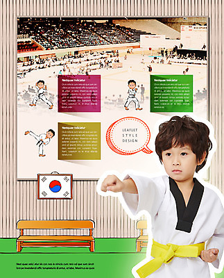 PSD 템플릿 편집 표지디자인 북디자인 출판디자인 어린이교육 교육 남자 내지 어린이 리플렛 포즈 액자 백그라운드 말풍선 2단접지 북커버 벤치 의자 도복 사람 동양인 소년 팜플렛 여러명 운동 주먹 한국인 킥 국기 태극기 태권도 체육관 찌르기 남자만 어린이만 소년만 이미지템플릿 옷 가구 다수 모션 건강 인종 격투기 파일형식
