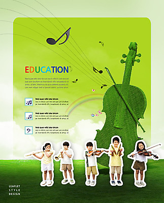 전신 PSD 구름 템플릿 편집 표지디자인 북디자인 출판디자인 여자 어린이교육 교육 남자 내지 어린이 악기 음악 리플렛 백그라운드 무지개 연주 2단접지 북커버 음표 서기 사람 동양인 소녀 소년 팜플렛 잔디 여러명 한국인 플루트 나팔 바이올린 오선지 심벌즈 어린이만 이미지템플릿 자연요소 식물 기호 다수 모션 현악기 문화예술 타악기 관악기 인종 악보 오선 파일형식