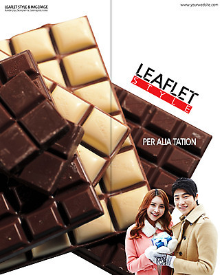 PSD 템플릿 편집 표지디자인 북디자인 커플 출판디자인 여자 표지 남자 음식 리플렛 커플라이프 장갑 백그라운드 2단접지 북커버 데이이벤트 발렌타인데이 선물 웃음 들기 사람 동양인 이벤트 팜플렛 상반신 20대 성인 두명 선물상자 초콜릿 한국인 코트 청년만 성인만 이미지템플릿 라이프스타일 잡화 기념일 관계 모션 디저트 표정 인종 청년 상자 외투 파일형식