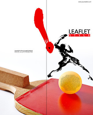 PSD 템플릿 편집 표지디자인 북디자인 출판디자인 표지 리플렛 스포츠용품 스포츠 백그라운드 2단접지 북커버 캘리그라피 공 붓터치 팜플렛 운동 라켓 탁구채 스윙 탁구 탁구공 이미지템플릿 포즈 건강 구기 탁구용품 오브젝트 파일형식