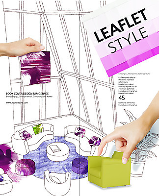 PSD 식물 템플릿 편집 표지디자인 북디자인 손 출판디자인 표지 화분 리플렛 백그라운드 쿠션 2단접지 북커버 의자 탁자 팜플렛 라이프 신체부위 인테리어 소파 휴게실 응접실 이미지템플릿 디자인 가구 사람 생활 파일형식