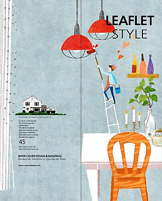 PSD 식물 템플릿 편집 표지디자인 북디자인 출판디자인 표지 남자 리플렛 백그라운드 2단접지 북커버 의자 촛불 사다리 페인팅 탁자 주전자 조명 선반 주택 한명 서기 사람 팜플렛 건물 라이프 옆모습 인테리어 꽃병 병 양동이 촛대 롤러 남자만 남자한명만 이미지템플릿 1 식기 건축물 디자인 꽃 뷰포인트 가구 초 모션 주방용품 생활 도구 파일형식