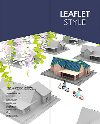 PSD 식물 템플릿 편집 표지디자인 건축물 북디자인 출판디자인 여자 표지 남자 건축 꽃 리플렛 백그라운드 2단접지 북커버 데이트 주택 사람 팜플렛 두명 건물 인테리어 소풍 자전거 이미지템플릿 디자인 야외활동 바이크 파일형식