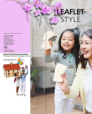 전신 PSD 식물 동물 템플릿 편집 표지디자인 북디자인 출판디자인 여자 표지 남자 꽃 딸 아들 어린이 리플렛 나비 백그라운드 2단접지 북커버 가족 엄마 주택 서기 웃음 사람 동양인 소녀 소년 팜플렛 여러명 상반신 성인 라이프 30대 소파 미니어처 한국인 가족라이프 목말 아빠 진달래 청소 풍선 걸레 이미지템플릿 라이프스타일 다수 곤충 의자 관계 모션 표정 인종 건물 생활 장년 모형 청소도구 파일형식