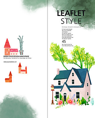 PSD 나무 식물 템플릿 편집 표지디자인 건축물 북디자인 출판디자인 표지 꽃 리플렛 백그라운드 2단접지 북커버 주택 팜플렛 사람없음 건물 라이프 이미지템플릿 건축 생활 파일형식