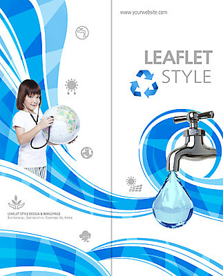 PSD 서양인 외국인 백인 구름 템플릿 편집 표지디자인 북디자인 출판디자인 여자 표지 화살표 지구 어린이 리플렛 캠페인 백그라운드 2단접지 북커버 청진기 한명 들기 사람 소녀 팜플렛 상반신 초록색 태양 지구본 자연보호 그린캠페인 재활용 진료 물방울 번개 심볼 수도꼭지 에코 태양에너지 집열판 여자만 여자한명만 어린이만 소녀만 소녀한명만 그린슈머 이미지템플릿 자연요소 1 컬러 의학 의료기기 모션 자연 날씨 인종 환경 그린에너지 보호 친환경 파일형식