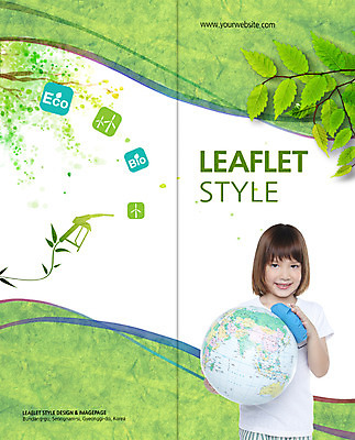PSD 서양인 외국인 식물 백인 템플릿 편집 표지디자인 북디자인 출판디자인 여자 표지 어린이 리플렛 캠페인 백그라운드 2단접지 북커버 나뭇잎 한명 서기 웃음 들기 사람 소녀 팜플렛 상반신 초록색 지구본 자연보호 그린캠페인 고통 풍력에너지 에코 얼음주머니 바이오 여자만 여자한명만 어린이만 소녀만 소녀한명만 그린슈머 이미지템플릿 1 감정 컬러 잎 모션 자연 표정 인종 환경 그린에너지 보호 주머니 파일형식