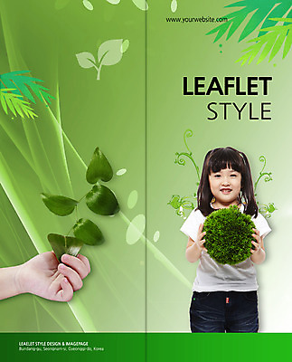 PSD 식물 템플릿 편집 표지디자인 북디자인 손 출판디자인 여자 표지 어린이 리플렛 캠페인 백그라운드 2단접지 북커버 나뭇잎 한명 웃음 들기 사람 동양인 소녀 팜플렛 상반신 신체부위 초록색 자연보호 그린캠페인 한국인 에코 잔디공 어린이만 그린슈머 이미지템플릿 1 컬러 잎 공 모션 자연 표정 인종 환경 보호 파일형식