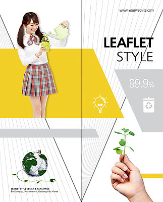 PSD 식물 동물 템플릿 편집 학생 표지디자인 북디자인 손 출판디자인 여학생 여자 표지 교복 화살표 지구 리플렛 캠페인 곤충 백그라운드 2단접지 북커버 전구 청소년 한명 들기 사람 동양인 팜플렛 신체부위 10대 초록색 새싹 자연보호 그린캠페인 재활용 물뿌리개 한국인 쓰레기통 퍼센트 플러그 전기에너지 심볼 물주기 에코 십대만 그린슈머 이미지템플릿 1 옷 컬러 모션 자연 인종 환경 에너지 특수기호 보호 친환경 파일형식