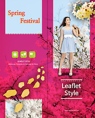 전신 PSD 외국인 나무 식물 템플릿 편집 모자 표지디자인 북디자인 출판디자인 계절 원피스 여자 표지 꽃잎 꽃 리플렛 백그라운드 말풍선 2단접지 북커버 한명 서기 웃음 사람 동양인 팜플렛 20대 성인 태양 소풍 봄 벚꽃 나뭇가지 여자만 여자한명만 성인여자만 청년만 청년여자만 성인한명만 청년여자한명만 성인여자한명만 성인만 이미지템플릿 자연요소 1 잡화 옷 모션 표정 인종 청년 야외활동 파일형식