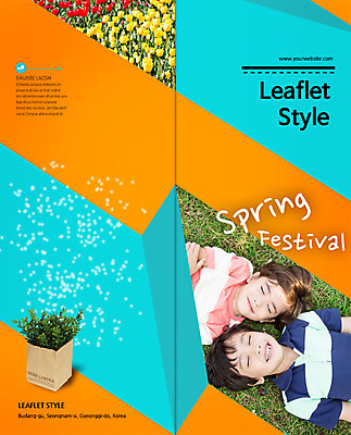 PSD 서양인 외국인 식물 백인 템플릿 편집 표지디자인 북디자인 출판디자인 계절 여자 표지 남자 꽃 화분 어린이 리플렛 백그라운드 꽃밭 2단접지 북커버 웃음 사람 소녀 이벤트 소년 팜플렛 잔디 상반신 두명 눕기 눈감음 축제 봄 튤립 어린이만 이미지템플릿 모션 표정 인종 파일형식