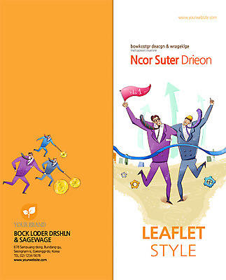 PSD 템플릿 편집 표지디자인 북디자인 출판디자인 표지 남자 화살표 리플렛 백그라운드 돈 2단접지 북커버 비즈니스 어깨동무 노동자 사람 팜플렛 여러명 성인 달리기 달러 동전 깃발 비즈니스맨 화폐기호 안전모 톱니바퀴 넘버원 화합 노사화합 골인 굴렁쇠 남자만 성인남자만 성인만 이미지템플릿 직업 기호 포즈 다수 모션 놀이용품 직장인 재산 헬멧 안전장비 화폐 파일형식