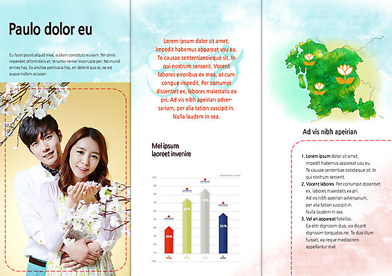 PSD 식물 템플릿 편집 표지디자인 북디자인 커플 출판디자인 계절 여자 남자 꽃 내지 리플렛 백그라운드 북커버 3단접지 자연 그래프 웃음 사람 동양인 팜플렛 상반신 20대 성인 두명 봄 한국인 벚꽃 나뭇가지 백허그 청년만 성인만 이미지템플릿 나무 관계 포옹 표정 인종 청년 생태계 파일형식