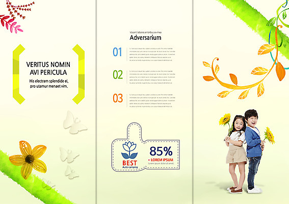 전신 PSD 식물 동물 템플릿 편집 표지디자인 북디자인 출판디자인 계절 여자 남자 꽃 내지 어린이 리플렛 나비 곤충 백그라운드 북커버 3단접지 자연 해바라기 서기 웃음 들기 사람 동양인 소녀 소년 팜플렛 두명 봄 한국인 등맞대기 퍼센트 어린이만 이미지템플릿 모션 표정 인종 특수기호 생태계 파일형식