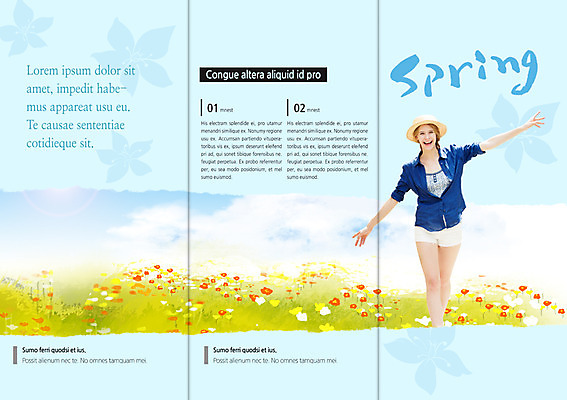 PSD 서양인 외국인 식물 백인 템플릿 편집 모자 표지디자인 북디자인 출판디자인 계절 여자 꽃 내지 리플렛 백그라운드 꽃밭 북커버 3단접지 자연 팔벌리기 한명 서기 웃음 사람 팜플렛 20대 성인 봄 여자만 여자한명만 성인여자만 청년만 청년여자만 성인한명만 청년여자한명만 성인여자한명만 성인만 이미지템플릿 1 잡화 모션 표정 인종 청년 생태계 파일형식