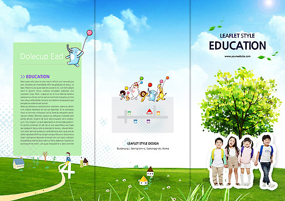 전신 PSD 나무 식물 동물 구름 템플릿 편집 캐릭터 표지디자인 북디자인 출판디자인 여자 어린이교육 교육 표지 남자 어린이 리플렛 백그라운드 북커버 가방 3단접지 하늘 코끼리 주택 서기 사람 동양인 소녀 소년 팜플렛 잔디 여러명 친구 숫자 손잡기 한국인 강아지 사자 기린 풍선 약도 반려 어린이만 이미지템플릿 자연요소 문자 잡화 다수 지도 포유류 관계 모션 인종 건물 반려동물 개 파일형식