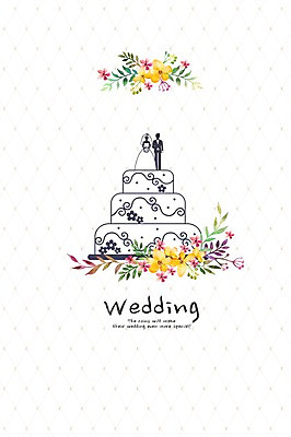 PSD 식물 템플릿 꽃 행복 신부 신랑 결혼 카드템플릿 캘리그라피 수채화 사랑 사람없음 축하 웨딩케이크 청첩장 심플 초대장 감성 이미지템플릿 감정 컨셉 카드_감사 이벤트 케이크 파일형식