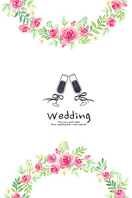 PSD 식물 템플릿 꽃 행복 결혼 카드템플릿 캘리그라피 수채화 사랑 사람없음 축하 청첩장 샴페인잔 심플 초대장 감성 이미지템플릿 감정 컨셉 술잔 카드_감사 이벤트 파일형식