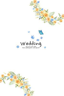 PSD 식물 템플릿 꽃 행복 나비 결혼 카드템플릿 캘리그라피 수채화 사랑 사람없음 장미 노란색 축하 청첩장 심플 초대장 감성 이미지템플릿 감정 컬러 곤충 컨셉 카드_감사 이벤트 파일형식
