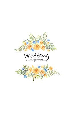 PSD 식물 템플릿 꽃 행복 결혼 카드템플릿 캘리그라피 수채화 사랑 사람없음 장미 노란색 축하 청첩장 심플 초대장 감성 이미지템플릿 감정 컬러 컨셉 카드_감사 이벤트 파일형식