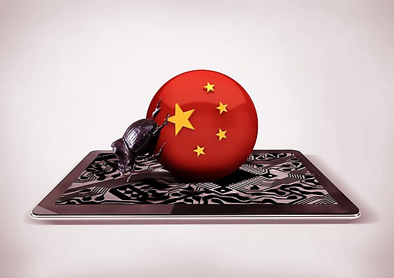 PSD 편집이미지 사람없음 그래픽 태블릿 3D 중국 오성홍기 개똥벌레 이미지편집 편집3D 아시아 전자제품 스마트기기 벌레 국기 디지털합성 파일형식