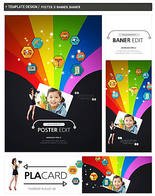 전신 PSD 템플릿 배너 배너템플릿 여자 가로배너 ZIP 포스터 세로배너 어린이 음식 여행 무지개 지도 서기 들기 사람 동양인 상반신 성인 두명 앞모습 세트 카메라 쌍안경 한국인 현수막 파라솔 여자만 자연요소 뷰포인트 모션 인종 가로 세로 전자제품 망원경 파일형식