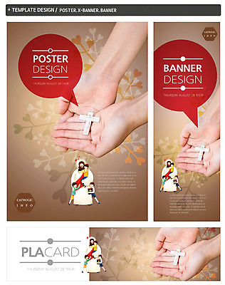 PSD 템플릿 손 배너 배너템플릿 남자 가로배너 ZIP 포스터 세로배너 기독교 종교 어린이 십자가 들기 여러명 신체부위 세트 현수막 하트 하나님 어린이만 모양 다수 모션 사람 가로 세로 신_종교 파일형식