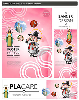 전신 PSD 템플릿 손 배너 배너템플릿 남자 가로배너 ZIP 포스터 세로배너 기독교 종교 십자가 서기 들기 사람 손짓 두명 앞모습 신체부위 세트 성경 현수막 마리아 뷰포인트 종교용품 모션 가로 세로 파일형식