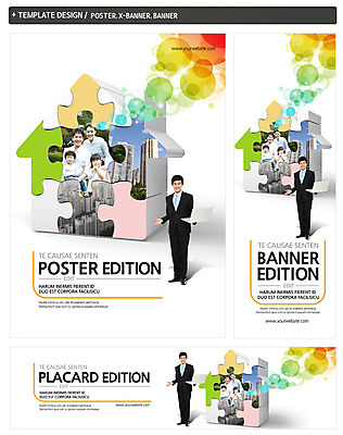 전신 PSD 템플릿 배너 배너템플릿 여자 남자 가로배너 딸 ZIP 포스터 세로배너 아들 어린이 가족 엄마 부동산 주택 서기 사람 동양인 정장 손짓 여러명 성인 앞모습 세트 미니어처 한국인 현수막 퍼즐 아빠 옷 뷰포인트 다수 관계 모션 인종 건물 가로 세로 모형 재산 파일형식