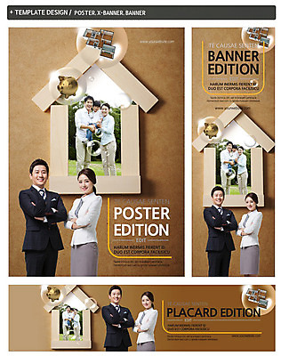 PSD 템플릿 배너 부부 배너템플릿 여자 남자 가로배너 ZIP 포스터 세로배너 아들 어린이 가족 엄마 부동산 주택 서기 미소 정장 여러명 상반신 성인 세트 팔짱 미니어처 돼지저금통 현수막 아빠 비눗방울 커플 옷 다수 관계 모션 표정 사람 건물 가로 세로 모형 저금통 재산 파일형식