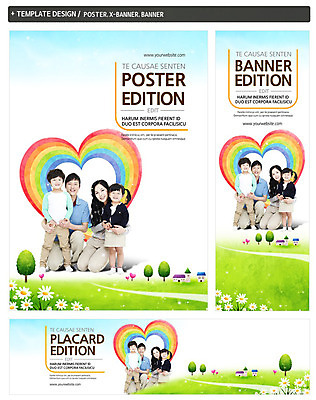 전신 PSD 나무 식물 템플릿 배너 배너템플릿 여자 남자 가로배너 꽃 딸 ZIP 포스터 세로배너 아들 어린이 무지개 가족 엄마 주택 서기 미소 사람 앉기 여러명 성인 앞모습 세트 화목 현수막 하트 아빠 자연요소 모양 뷰포인트 다수 컨셉 관계 모션 표정 건물 가로 세로 파일형식