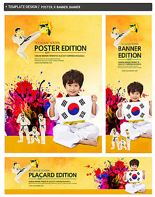 전신 PSD 템플릿 배너 배너템플릿 어린이교육 교육 남자 가로배너 ZIP 포스터 세로배너 어린이 스포츠 도복 서기 미소 들기 사람 앉기 여러명 세트 운동 현수막 킥 태극기 태권도 남자만 어린이만 소년만 옷 다수 모션 표정 건강 가로 세로 격투기 국기 파일형식