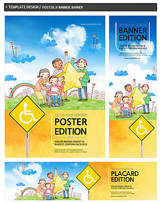 전신 PSD 구름 템플릿 배너 배너템플릿 여자 남자 가로배너 ZIP 포스터 별 세로배너 어린이 캠페인 무지개 하늘 서기 들기 앉기 여러명 성인 앞모습 세트 현수막 봉사 도움 표지판 장애인 나눔 자연요소 뷰포인트 다수 컨셉 모션 알림판 사람 가로 세로 장애 파일형식