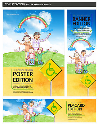 전신 PSD 구름 템플릿 배너 배너템플릿 여자 남자 가로배너 ZIP 포스터 세로배너 어린이 캠페인 무지개 하늘 사랑 서기 사람 앉기 여러명 성인 앞모습 세트 현수막 표지판 장애인 노약자 자연요소 감정 뷰포인트 다수 모션 알림판 가로 세로 장애 파일형식