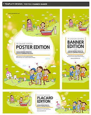 PSD 구름 템플릿 배너 배너템플릿 여자 남자 가로배너 ZIP 포스터 세로배너 캠페인 서기 사람 여러명 앞모습 세트 현수막 하트 봉사 빨래 나눔 부축 자연요소 모양 뷰포인트 다수 가사 모션 가로 세로 도움 파일형식