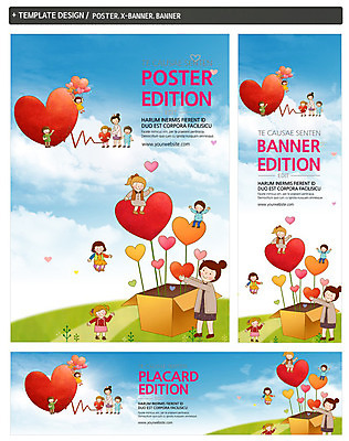 전신 PSD 구름 템플릿 배너 배너템플릿 여자 남자 가로배너 ZIP 포스터 세로배너 어린이 하늘 사랑 들기 사람 앉기 여러명 성인 앞모습 세트 상자 간호사 현수막 하트 맥박 풍선 나눔 자연요소 모양 감정 뷰포인트 다수 의학 모션 가로 세로 의료진 파일형식