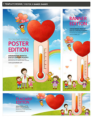 전신 PSD 구름 템플릿 배너 배너템플릿 여자 남자 가로배너 ZIP 포스터 세로배너 어린이 무지개 하늘 사랑 사람 여러명 성인 세트 의사 현수막 하트 온도계 체온계 풍선 온도 나눔 자연요소 모양 감정 다수 가로 세로 의료진 파일형식