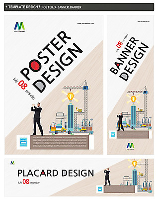 전신 PSD 템플릿 배너 배너템플릿 남자 건축 가로배너 ZIP 포스터 세로배너 비즈니스 한명 서기 사람 정장 성인 앞모습 세트 현수막 비즈니스맨 남자만 남자한명만 성인남자만 성인만 1 옷 뷰포인트 모션 가로 세로 직장인 파일형식