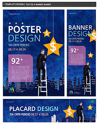 전신 PSD 서양인 외국인 백인 템플릿 배너 배너템플릿 남자 가로배너 ZIP 포스터 별 세로배너 비즈니스 사다리 한명 서기 사람 정장 성인 건물 뒷모습 세트 달러 현수막 비즈니스맨 뒤돌아보기 남자만 남자한명만 성인남자만 성인만 자연요소 1 건축물 옷 뷰포인트 돈 모션 인종 가로 세로 도구 직장인 파일형식