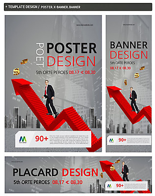 전신 PSD 서양인 외국인 백인 템플릿 배너 배너템플릿 남자 가로배너 ZIP 포스터 화살표 세로배너 비즈니스 한명 사람 정장 성인 건물 앞모습 금융 세트 걷기 계단 달러 현수막 비즈니스맨 남자만 남자한명만 성인남자만 성인만 1 건축물 옷 뷰포인트 돈 모션 인종 가로 세로 경제 직장인 파일형식