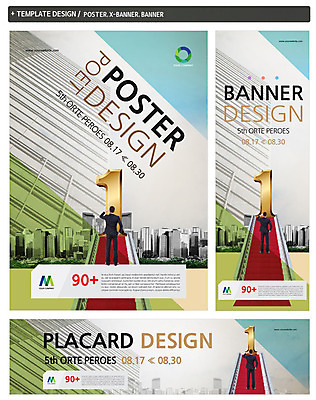 전신 PSD 템플릿 1 배너 배너템플릿 남자 가로배너 ZIP 포스터 세로배너 비즈니스 한명 서기 사람 성인 건물 뒷모습 세트 계단 현수막 비즈니스맨 남자만 남자한명만 성인남자만 성인만 건축물 뷰포인트 모션 가로 세로 직장인 파일형식