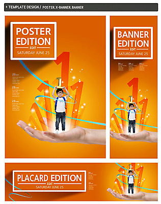 전신 PSD 템플릿 1 손 배너 배너템플릿 교육 남자 가로배너 ZIP 포스터 리본 세로배너 어린이 서기 들기 사람 동양인 손짓 두명 앞모습 신체부위 세트 한국인 현수막 우승 어린이만 안경낌 안경 뷰포인트 모션 인종 가로 세로 최고 파일형식