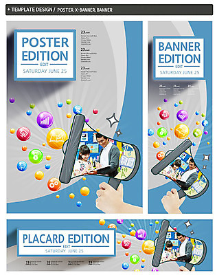 PSD 서양인 외국인 템플릿 학생 손 배너 배너템플릿 여자 교육 남자 가로배너 ZIP 포스터 세로배너 학교 청소년 그래프 서기 들기 사람 상반신 옆모습 신체부위 세명 컴퓨터 세트 교사 확성기 현수막 청소년교육 십대만 직업 뷰포인트 모션 인종 가로 세로 전자제품 파일형식